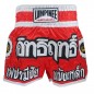 Spodenki do Muay Thai Kickboxingu Lumpinee : LUM-016
